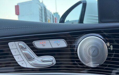 Mercedes-Benz E-Класс, 2022 год, 6 490 000 рублей, 20 фотография