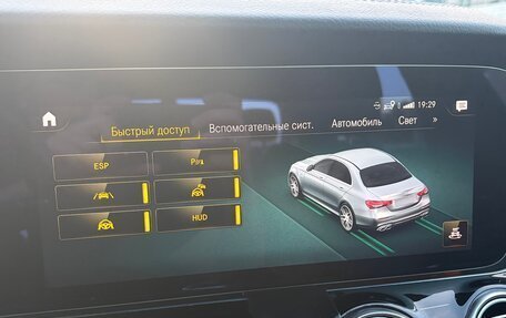 Mercedes-Benz E-Класс, 2022 год, 6 490 000 рублей, 25 фотография