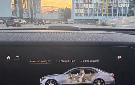 Mercedes-Benz E-Класс, 2022 год, 6 490 000 рублей, 26 фотография