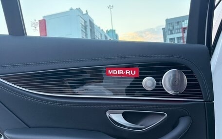 Mercedes-Benz E-Класс, 2022 год, 6 490 000 рублей, 22 фотография
