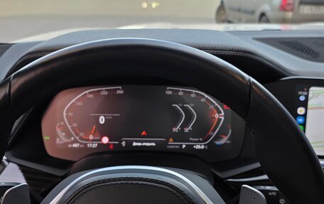 BMW X7, 2021 год, 8 000 000 рублей, 13 фотография