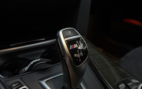 BMW 3 серия, 2012 год, 1 850 000 рублей, 5 фотография