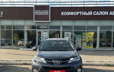 Toyota RAV4, 2014 год, 1 890 000 рублей, 2 фотография