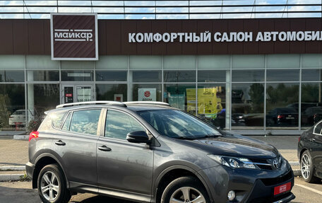 Toyota RAV4, 2014 год, 1 890 000 рублей, 3 фотография