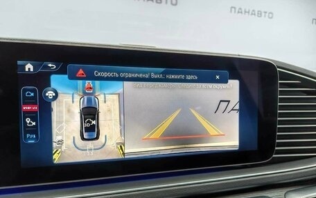 Mercedes-Benz GLE, 2026 год, 11 499 000 рублей, 12 фотография