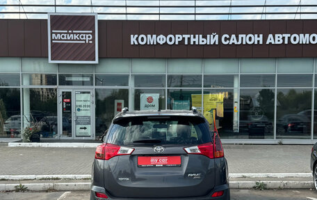 Toyota RAV4, 2014 год, 1 890 000 рублей, 5 фотография