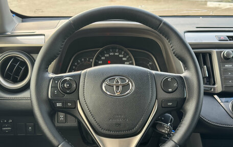 Toyota RAV4, 2014 год, 1 890 000 рублей, 10 фотография