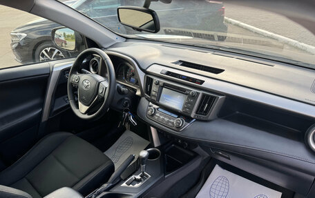 Toyota RAV4, 2014 год, 1 890 000 рублей, 9 фотография