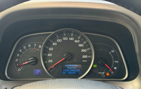 Toyota RAV4, 2014 год, 1 890 000 рублей, 11 фотография