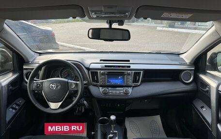 Toyota RAV4, 2014 год, 1 890 000 рублей, 8 фотография