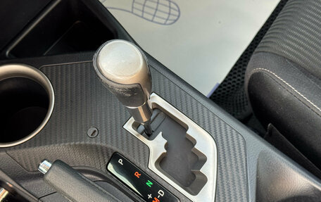 Toyota RAV4, 2014 год, 1 890 000 рублей, 17 фотография
