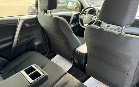 Toyota RAV4, 2014 год, 1 890 000 рублей, 19 фотография
