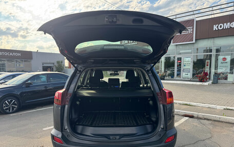 Toyota RAV4, 2014 год, 1 890 000 рублей, 20 фотография