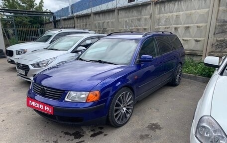 Volkswagen Passat B5+ рестайлинг, 1997 год, 470 000 рублей, 4 фотография
