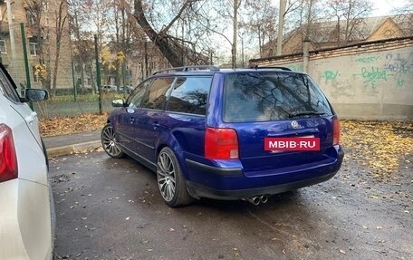 Volkswagen Passat B5+ рестайлинг, 1997 год, 470 000 рублей, 2 фотография