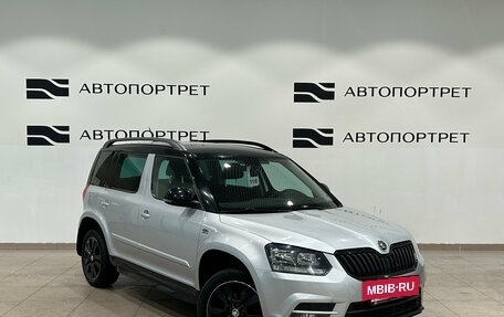 Skoda Yeti I рестайлинг, 2017 год, 1 199 000 рублей, 9 фотография