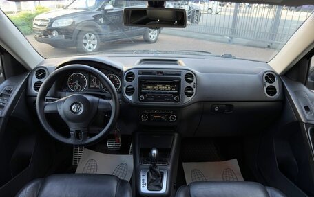 Volkswagen Tiguan I, 2012 год, 1 104 000 рублей, 12 фотография