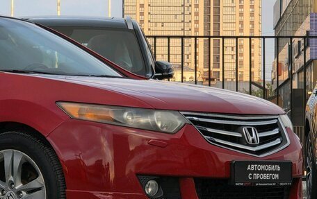 Honda Accord VIII рестайлинг, 2008 год, 840 000 рублей, 11 фотография