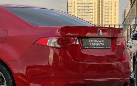 Honda Accord VIII рестайлинг, 2008 год, 840 000 рублей, 12 фотография
