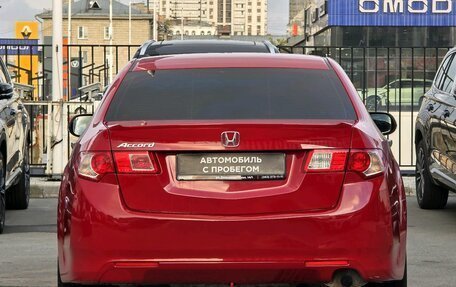 Honda Accord VIII рестайлинг, 2008 год, 840 000 рублей, 6 фотография