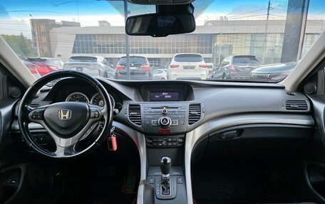 Honda Accord VIII рестайлинг, 2008 год, 840 000 рублей, 23 фотография