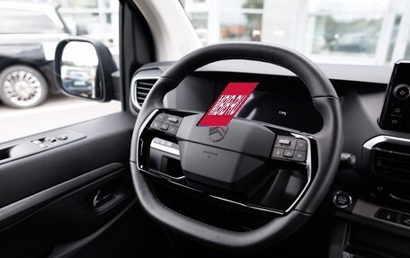 Citroen SpaceTourer I, 2025 год, 7 249 000 рублей, 9 фотография