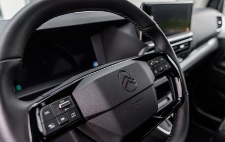 Citroen SpaceTourer I, 2025 год, 7 249 000 рублей, 12 фотография