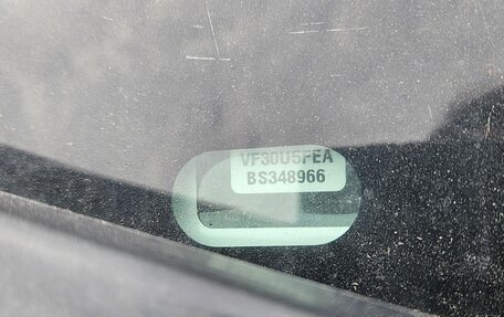 Peugeot 3008 I рестайлинг, 2011 год, 340 000 рублей, 4 фотография