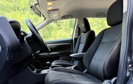 Mitsubishi Outlander III рестайлинг 3, 2015 год, 1 650 000 рублей, 9 фотография
