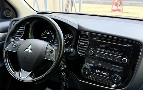 Mitsubishi Outlander III рестайлинг 3, 2015 год, 1 650 000 рублей, 17 фотография