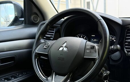 Mitsubishi Outlander III рестайлинг 3, 2015 год, 1 650 000 рублей, 16 фотография