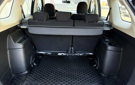 Mitsubishi Outlander III рестайлинг 3, 2015 год, 1 650 000 рублей, 22 фотография