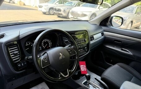 Mitsubishi Outlander III рестайлинг 3, 2015 год, 1 650 000 рублей, 14 фотография