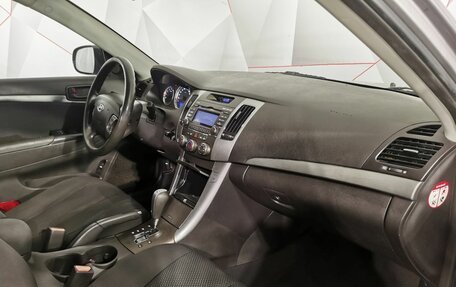 Hyundai Sonata VI, 2010 год, 595 150 рублей, 11 фотография