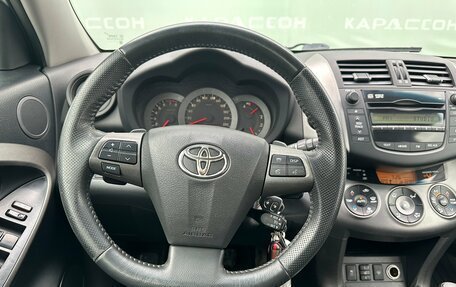 Toyota RAV4, 2010 год, 1 349 000 рублей, 5 фотография