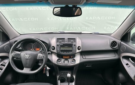 Toyota RAV4, 2010 год, 1 349 000 рублей, 6 фотография