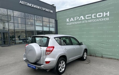 Toyota RAV4, 2010 год, 1 349 000 рублей, 2 фотография