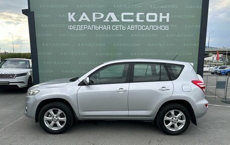 Toyota RAV4, 2010 год, 1 349 000 рублей, 3 фотография