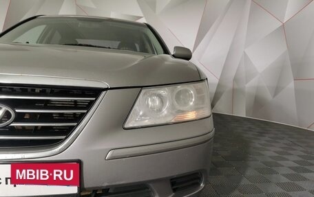Hyundai Sonata VI, 2010 год, 595 150 рублей, 10 фотография
