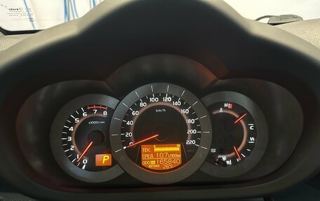 Toyota RAV4, 2010 год, 1 349 000 рублей, 9 фотография