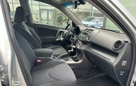 Toyota RAV4, 2010 год, 1 349 000 рублей, 7 фотография