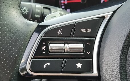 KIA Cerato IV, 2021 год, 2 349 000 рублей, 15 фотография