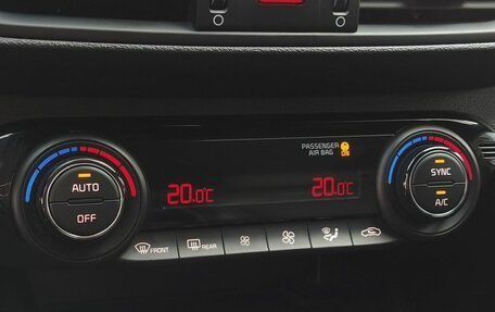 KIA Cerato IV, 2021 год, 2 349 000 рублей, 17 фотография