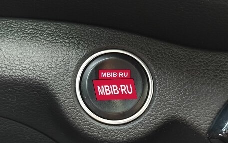 KIA Cerato IV, 2021 год, 2 349 000 рублей, 13 фотография
