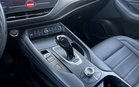 Haval F7 I, 2020 год, 1 850 000 рублей, 13 фотография