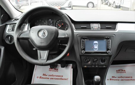 Skoda Rapid I, 2015 год, 699 000 рублей, 17 фотография
