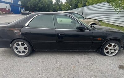 Honda Saber I, 1995 год, 80 000 рублей, 1 фотография