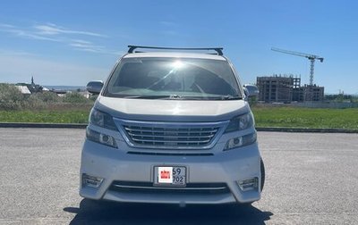Toyota Vellfire I, 2012 год, 2 250 000 рублей, 1 фотография