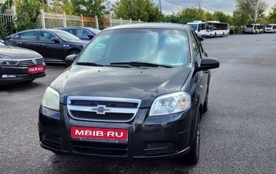 Chevrolet Aveo III, 2007 год, 380 000 рублей, 1 фотография
