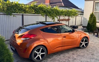 Hyundai Veloster I рестайлинг, 2014 год, 1 250 000 рублей, 1 фотография